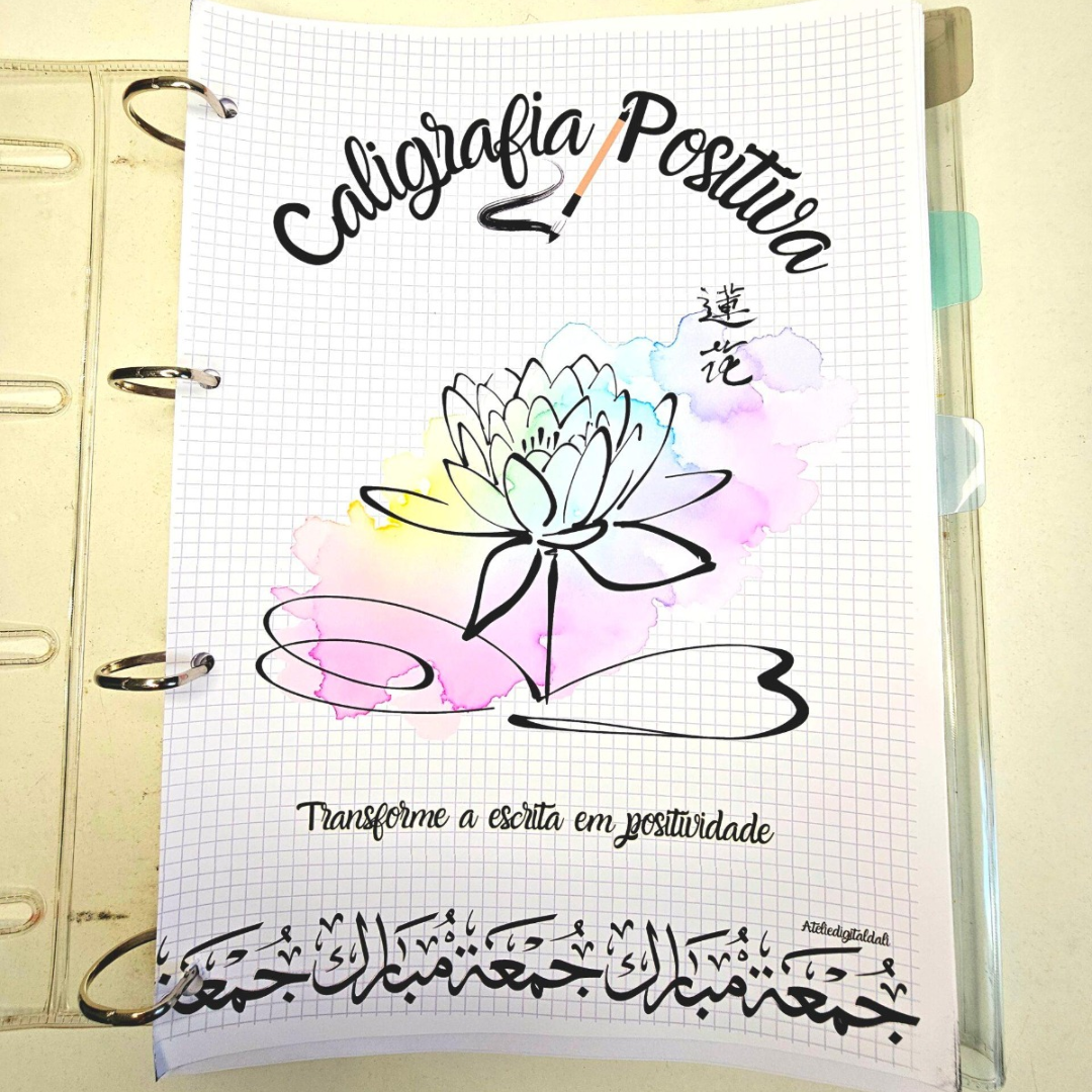 Caderno de Caligrafia Positiva
